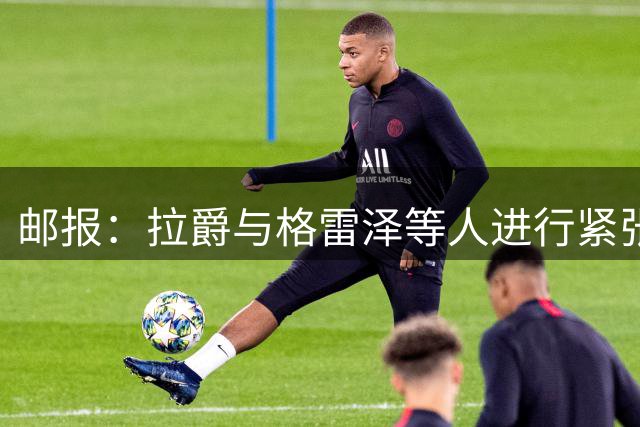 about image